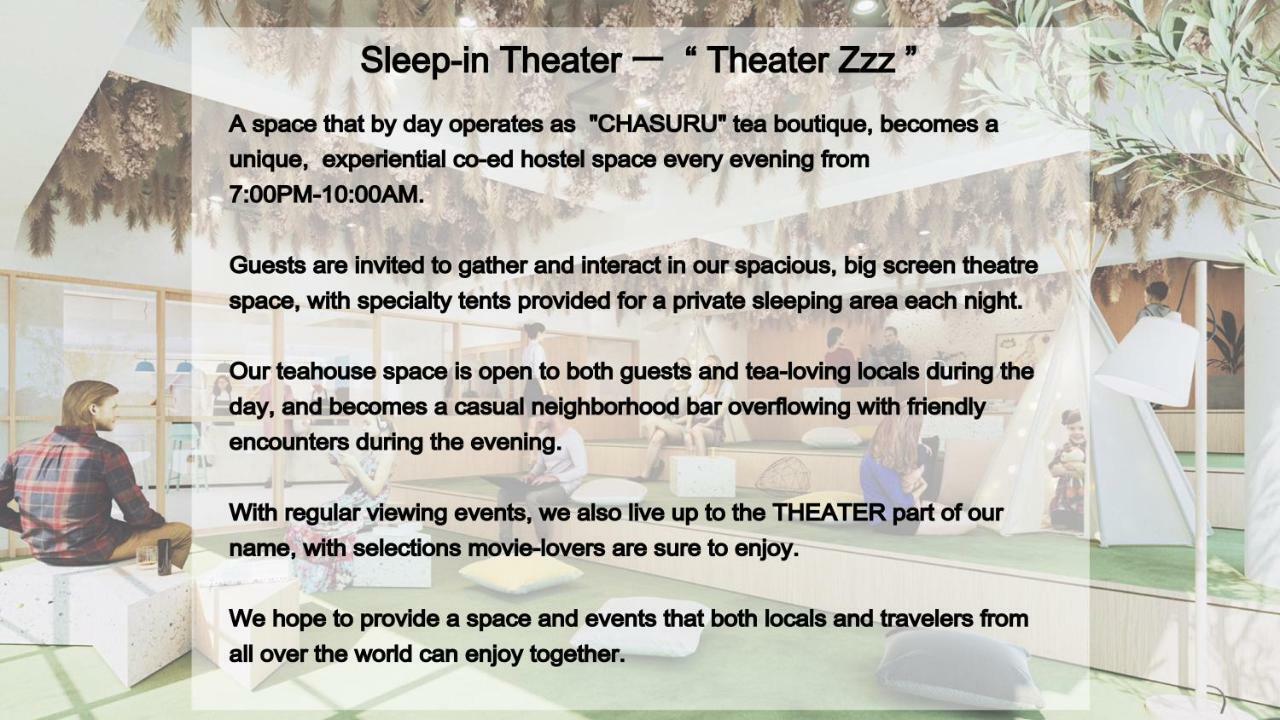 بيت شباب Theater Zzz طوكيو المظهر الخارجي الصورة